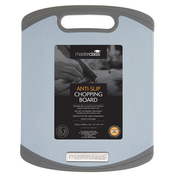 KitchenCraft MasterClass Small Anti-Slip Chopping Board MCBOARDSML - Home & Beyond
