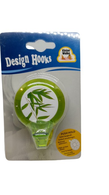 Kleine Wolke Bamboo Suction Hook, Wall Hook, Green Single Item - Home & Beyond
