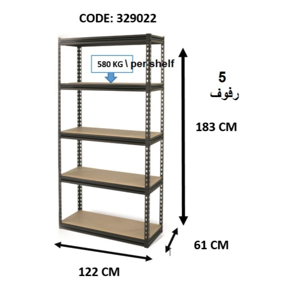 Tactix Heavy Duty Boltless Shelving Storage Unit 122x61x183cm
