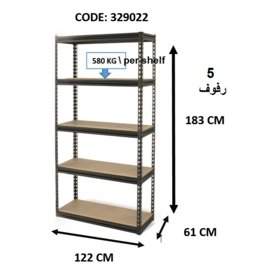 Tactix Heavy Duty Boltless Shelving Storage Unit 122x61x183cm