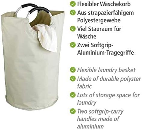 LAUNDRY BIN JUMBO BEIGE